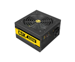 750x600_antec_csk650_10002-list